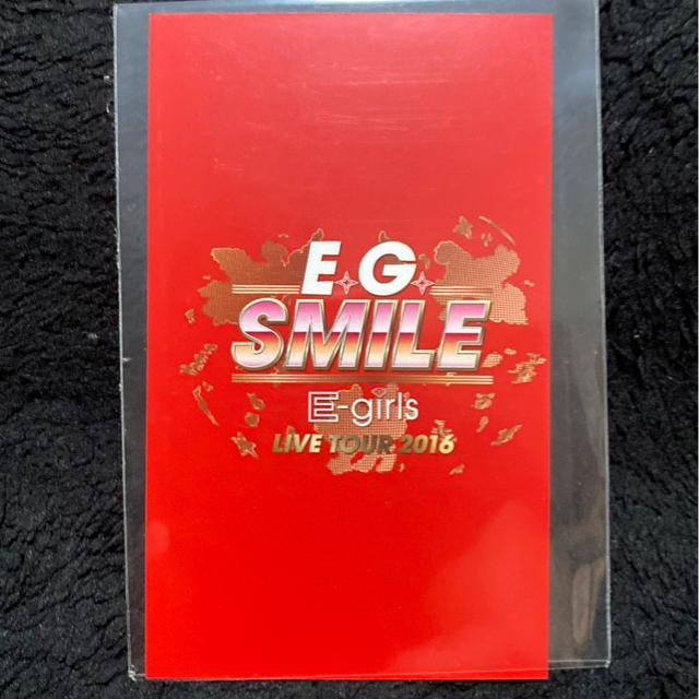 E-girls☆LIVE TOUR 2016 会場限定☆坂東希トレカ(^○^) < タレントグッズ  E-girls☆LIVE TOUR 2016 会場限定☆坂東希トレカ(^○^) < タレントグッズの