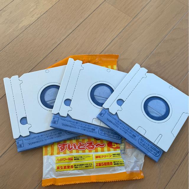 掃除機用紙パック/各社共通タイプ/3枚/パナソニック(ナショナル)日立東芝サンヨー三菱シャープ等 < 家電/AV  掃除機用紙パック/各社共通タイプ/3枚/パナソニック(ナショナル)日立東芝サンヨー三菱シャープ等 < 家電/AVの