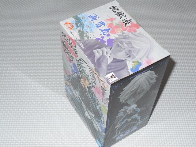 ny VIBRATION STARS ہViJ  Aj/R~bN/LN^[ 