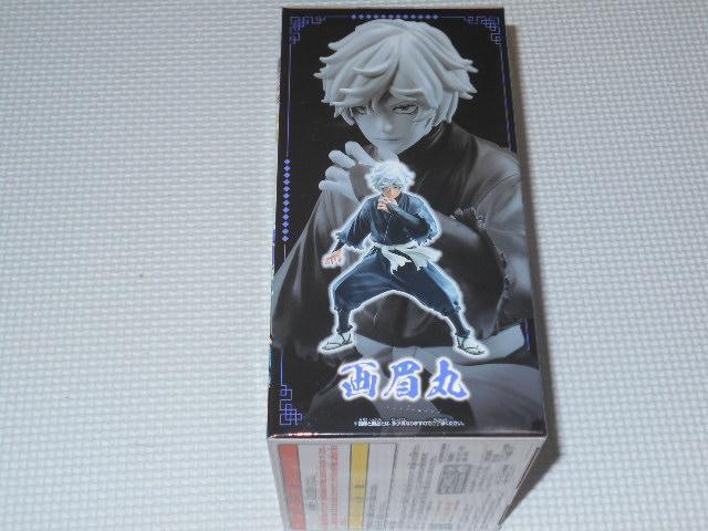 ny VIBRATION STARS ہViJ  Aj/R~bN/LN^[ 