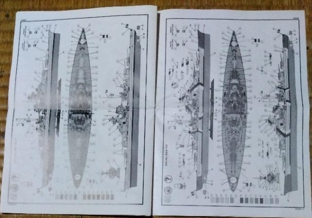 (܂t)hCćurX}NṽhCcxP/700vLbg  zr[ 