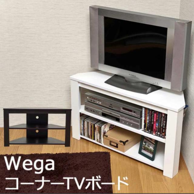 【送料無料】コーナーTVボード  TV台 32インチ テレビ ラック AV < インテリア/ライフ  【送料無料】コーナーTVボード  TV台 32インチ テレビ ラック AV  < インテリア/ライフの