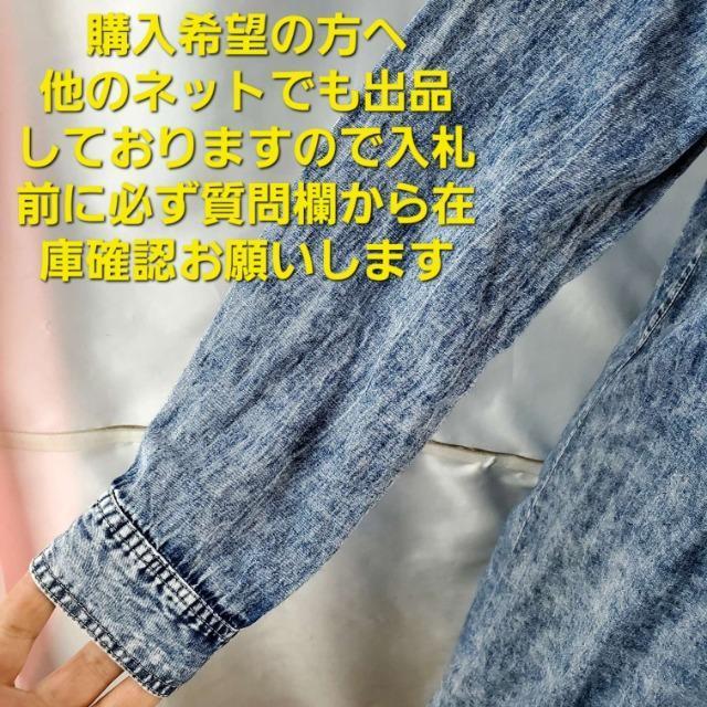 ݁530Private PausefjVcOs[XL