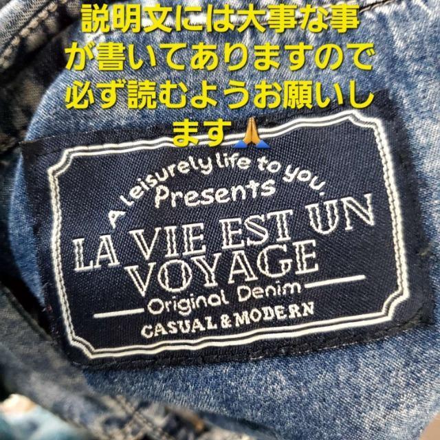 ݁530Private PausefjVcOs[XL