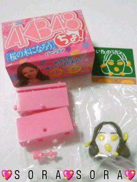 lCAKB48ՂyFz̖؂ɂȂ낤   ^gObY 