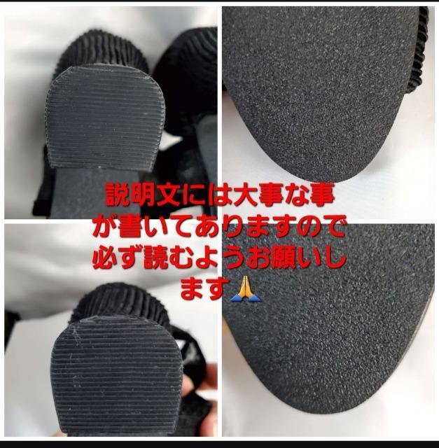 込み★オシャレ!!レース使用!太ヒール!サンダル/ミュール★S★ < 女性ファッション 込み★オシャレ!!レース使用!太ヒール!サンダル/ミュール★S★ < 女性ファッションの