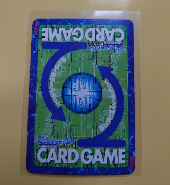 �f�W�^�������X�^�[�J�[�h�Q�[�� �f�E���[�p�[ ADR-06 Bo-86t 961