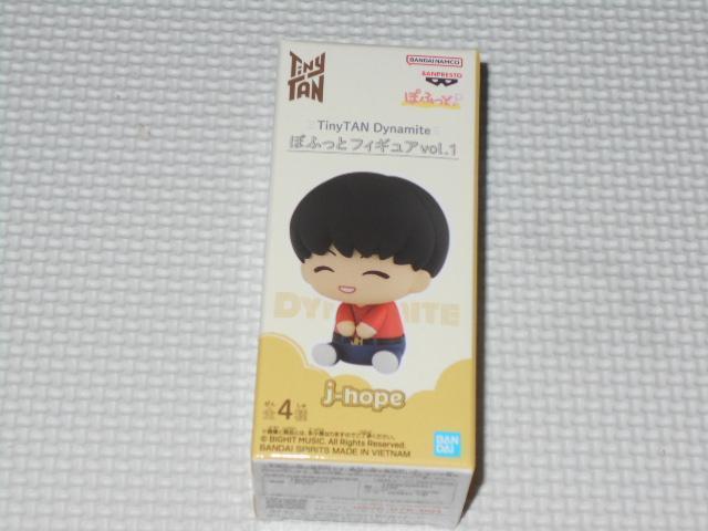 BTS TinyTAN Dynamite ぽふっとフィギュア vol.1 j-hope < ホビー  BTS TinyTAN Dynamite ぽふっとフィギュア vol.1 j-hope  < ホビーの