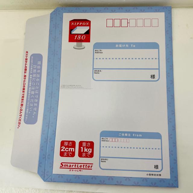 X}[g^[2Zbg|CgVi܂肽ݖ 