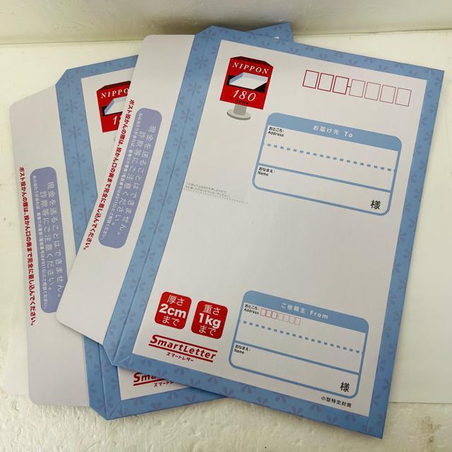 X}[g^[2Zbg|CgVi܂肽ݖ