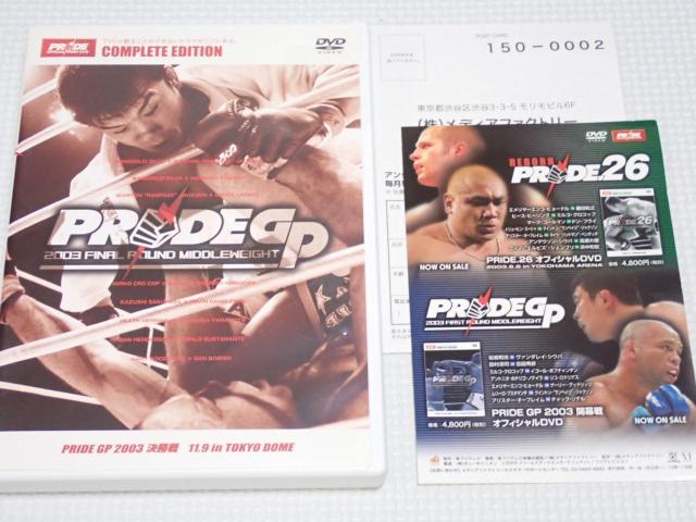DVDPRIDE GP 2003  ~RENRbv au   CD/DVD/rfI 