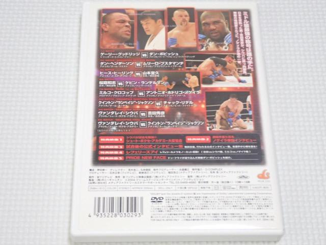 DVDPRIDE GP 2003  ~RENRbv au  CD/DVD/rfI 