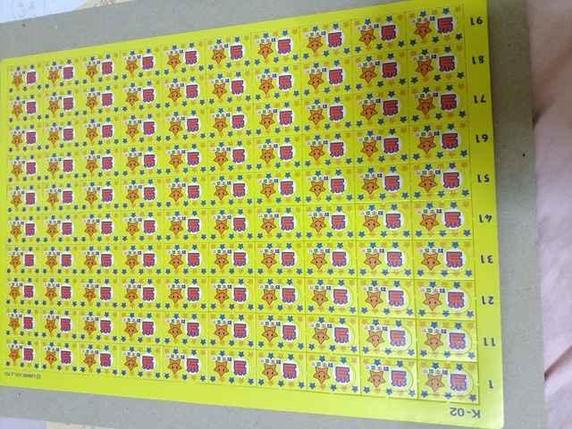 数字合わせ 用紙1枚 パーティーなどに 紙製 未使用 < おもちゃ 数字合わせ 用紙1枚 パーティーなどに 紙製 未使用 < おもちゃの