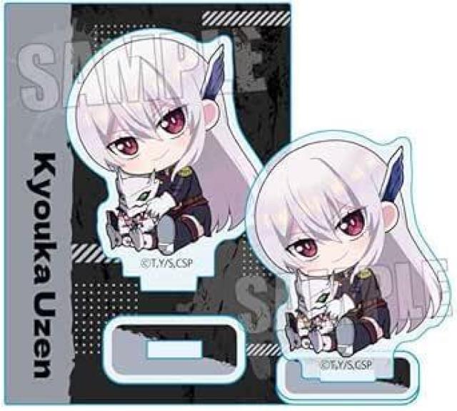 魔都精兵のスレイブ ぎゅぎゅっとミニスタンド 羽前京香 < アニメ/コミック/キャラクター  魔都精兵のスレイブ ぎゅぎゅっとミニスタンド 羽前京香 < アニメ/コミック/キャラクターの