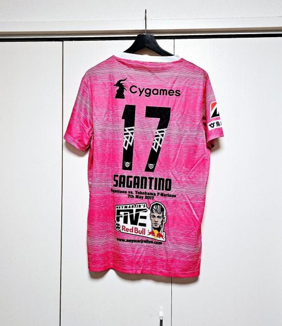 (7) サガン鳥栖 ユニフォーム ピンク L サッカー Jリーグ 倖田來未 < レジャー/スポーツ  (7) サガン鳥栖 ユニフォーム ピンク L サッカー Jリーグ 倖田來未 < レジャー/スポーツの