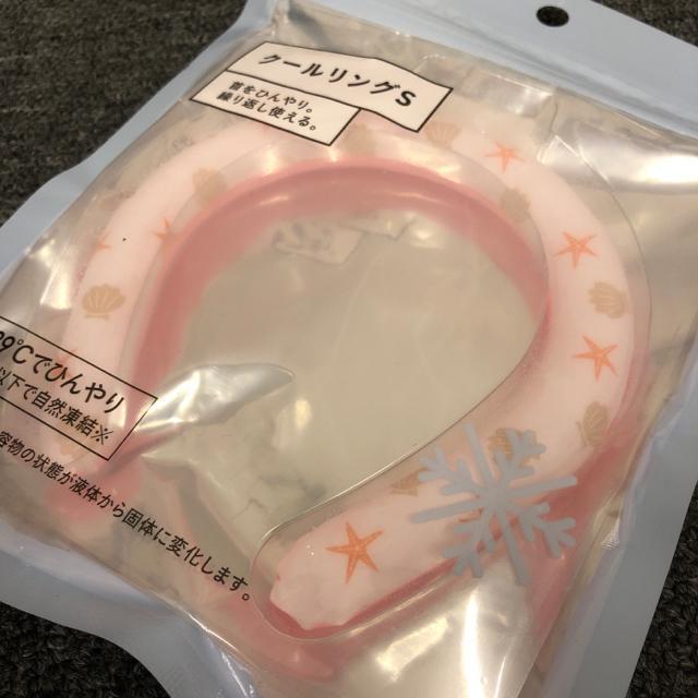 即決 新品 未開封 CAINZ カインズ クールリングS < レジャー/スポーツ  即決 新品 未開封 CAINZ カインズ クールリングS < レジャー/スポーツの