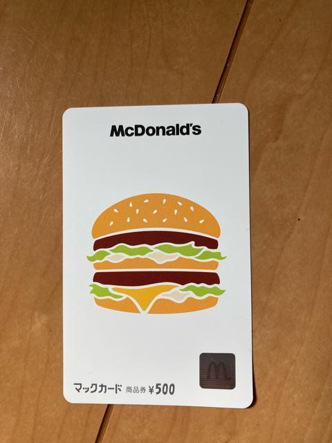 ʗX֑@}bNJ[h500 ނł܂B䂤pPbgʓr180~ 