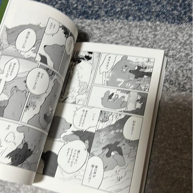 クマとカラス 帆 < アニメ/コミック/キャラクター クマとカラス 帆 < アニメ/コミック/キャラクターの