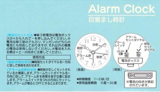 IyXP[^[zlCL ڊo܂uvA(摜)P2,200~  CeA/Ct 