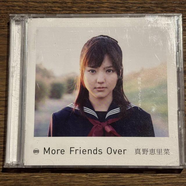 y^b؁zMore Friends Over (DVDt)   CD/DVD/rfI 