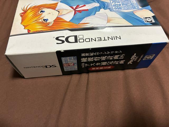 限定版!新世紀エヴァンゲリオン 綾波育成計画DS with アスカ補完計画 < アニメ/コミック/キャラクター 限定版!新世紀エヴァンゲリオン 綾波育成計画DS with アスカ補完計画 < アニメ/コミック/キャラクターの