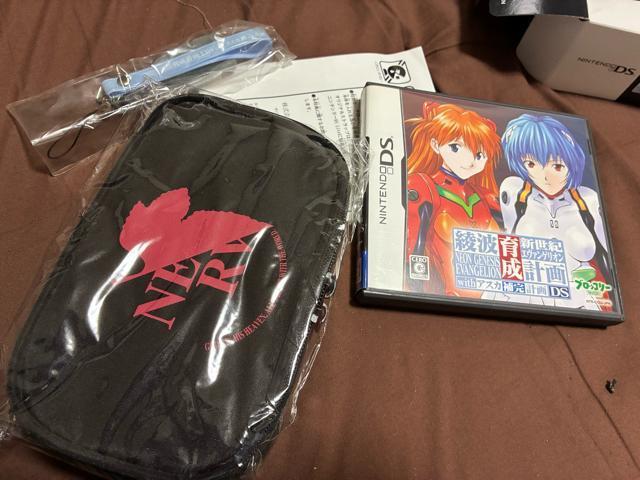 限定版!新世紀エヴァンゲリオン 綾波育成計画DS with アスカ補完計画 < アニメ/コミック/キャラクター 限定版!新世紀エヴァンゲリオン 綾波育成計画DS with アスカ補完計画 < アニメ/コミック/キャラクターの
