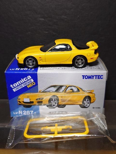 g~J~ebhBe[WlILV-N267}c_ qw-V ^CvqoT[Xgq(QOOPN) 