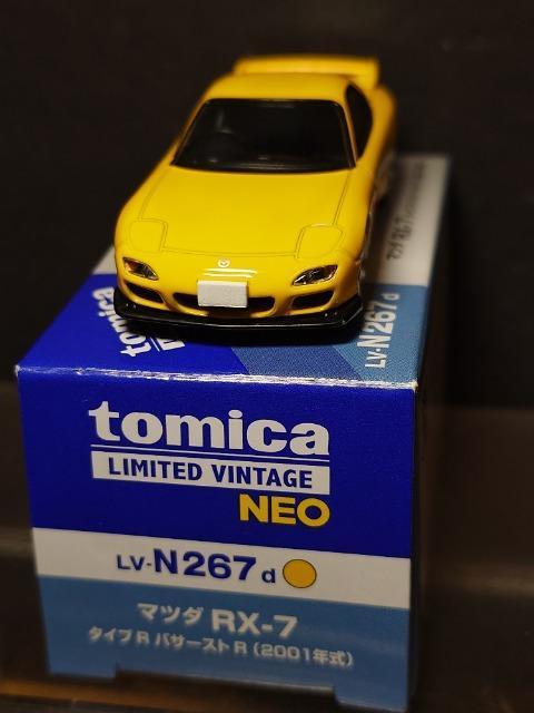 g~J~ebhBe[WlILV-N267}c_ qw-V ^CvqoT[Xgq(QOOPN)