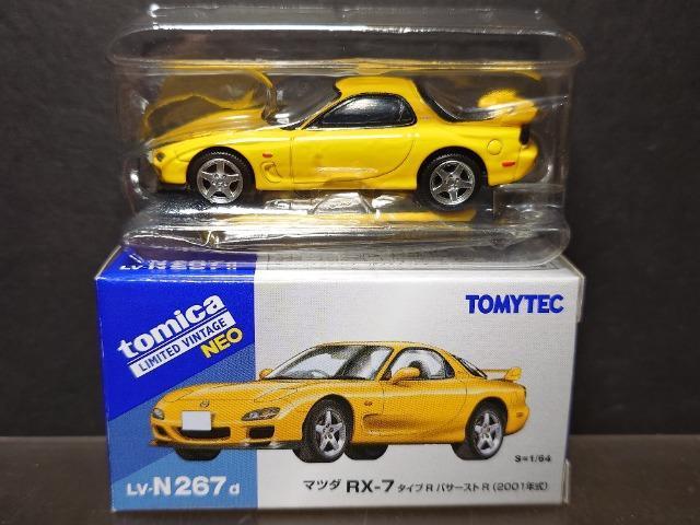 g~J~ebhBe[WlILV-N267}c_ qw-V ^CvqoT[Xgq(QOOPN)