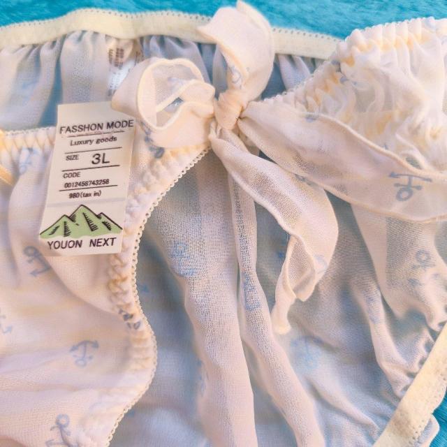 JbBBB}nVtHRpeB[BBBV[cBBB傫TCYBBB3LBBbgBBB  t@bV 