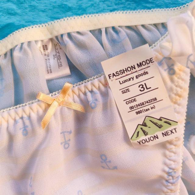 JbBBB}nVtHRpeB[BBBV[cBBB傫TCYBBB3LBBbgBBB  t@bV 