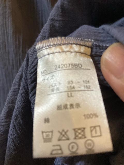 LL薄紫抑揚キーネックシャツワンピース < 女性ファッション  LL薄紫抑揚キーネックシャツワンピース < 女性ファッションの