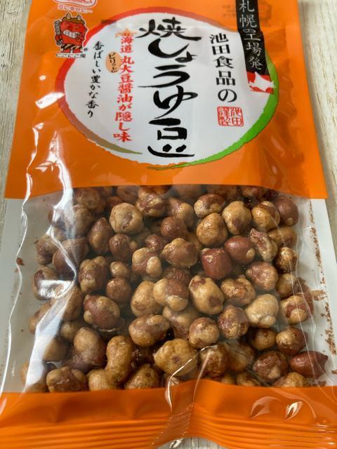 札幌 池田食品 焼しょうゆ豆 焼いか豆 うぐいす豆 3セット 北海道 おつまみ < グルメ/ドリンク  札幌 池田食品 焼しょうゆ豆 焼いか豆 うぐいす豆 3セット 北海道 おつまみ < グルメ/ドリンクの