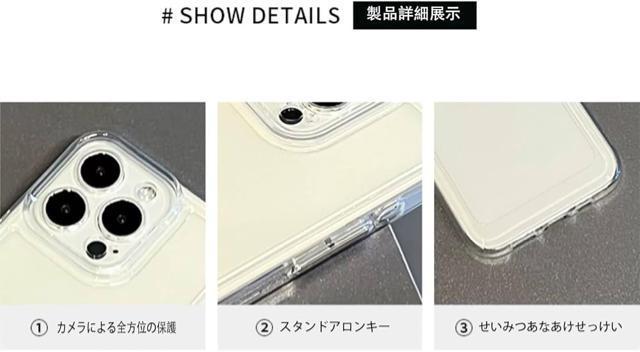 Xk[s[ iPhone 13Prop P[X X}zP[X ACtHpJo[  Ɠd/AV 