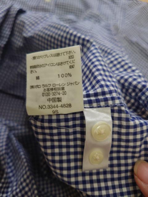 Ralph Lauren lCr[ MK`FbN Vc 150cm  uh 