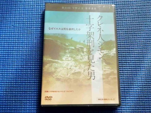 DVD F쐳 NllVA\ˌYj LXg   CD/DVD/rfI 