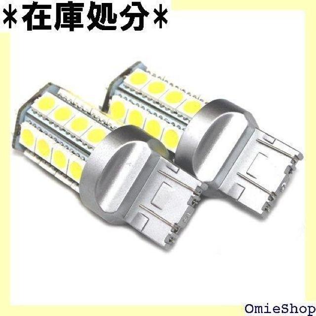 e-auto fun T20 _u 30A 5 obNv e[v u[Lv 21Zbg 917  /oCN