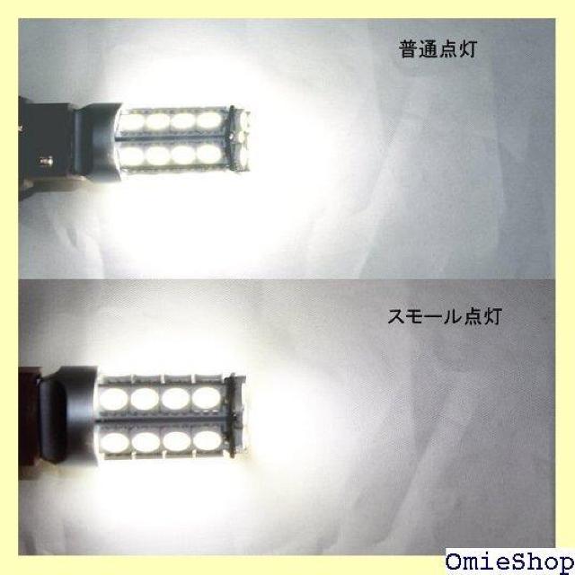 e-auto fun T20 _u 30A 5 obNv e[v u[Lv 21Zbg 917  /oCN