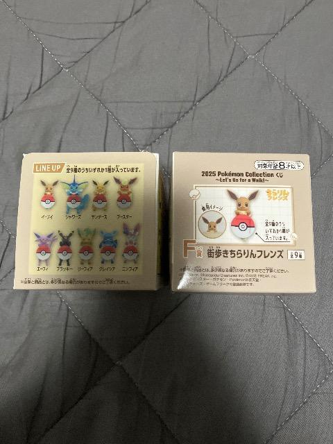 |Cg@Ԃ@e܁@XtY@QZbg   Aj/R~bN/LN^[ 