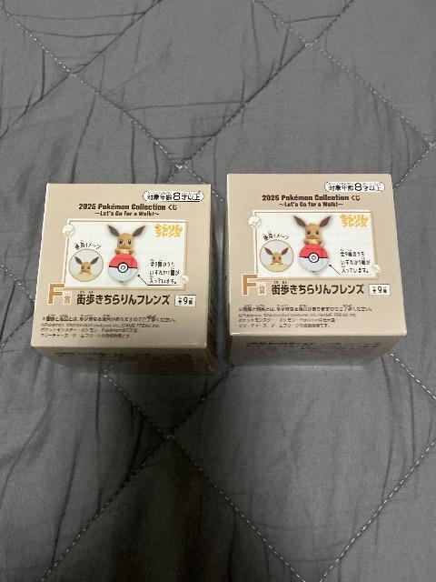 |Cg@Ԃ@e܁@XtY@QZbg  Aj/R~bN/LN^[ 