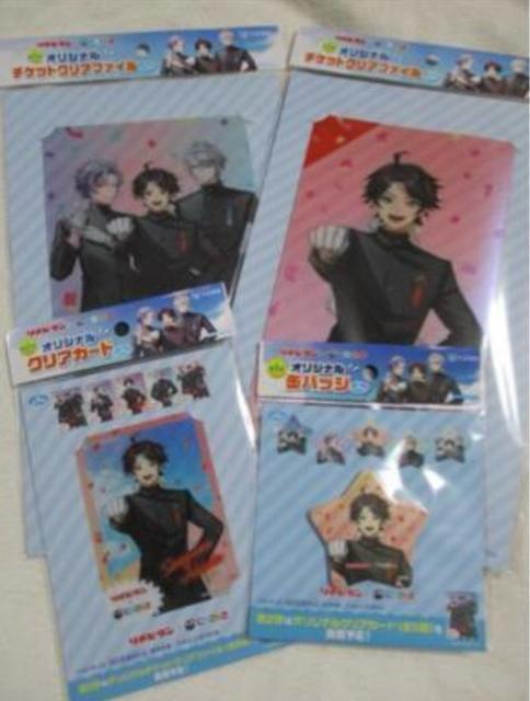 |r^~ɂ񂶁@ʃobW/NAJ[h/`PbgNAt@C@O}   Aj/R~bN/LN^[ 