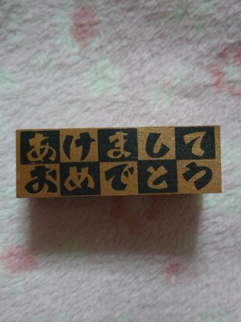 NpX^v  ܂Ă߂łƂ    CeA/Ct 