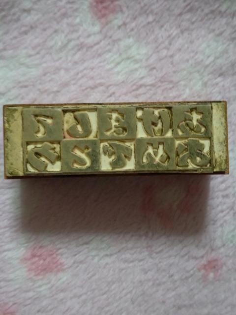 NpX^v  ܂Ă߂łƂ   CeA/Ct 