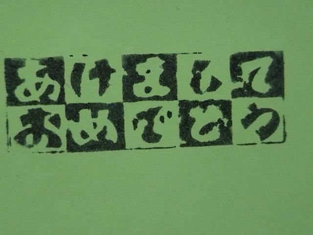 NpX^v  ܂Ă߂łƂ   CeA/Ct 