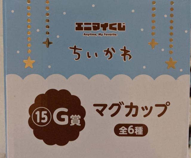 �������� �G�j�}�C����  G�� �}�O�J�b�v(������) �� �A�j��/�R�~�b�N/�L�����N�^�[�� 