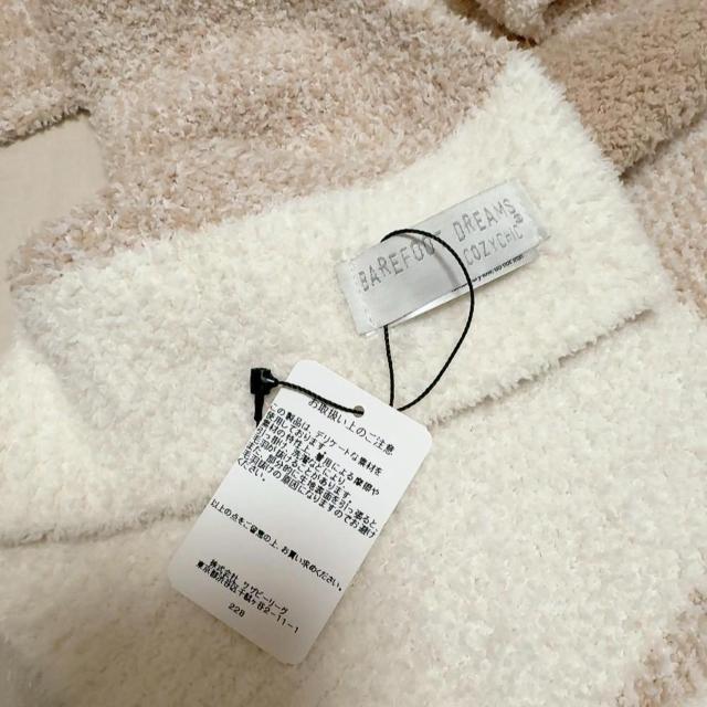 ��Ron Herman�w��/�����n�[�}����BAREFOOT DREAMS�X�g�[�����z���C�g*�x�A�t�b�g�� �� �u�����h�� 