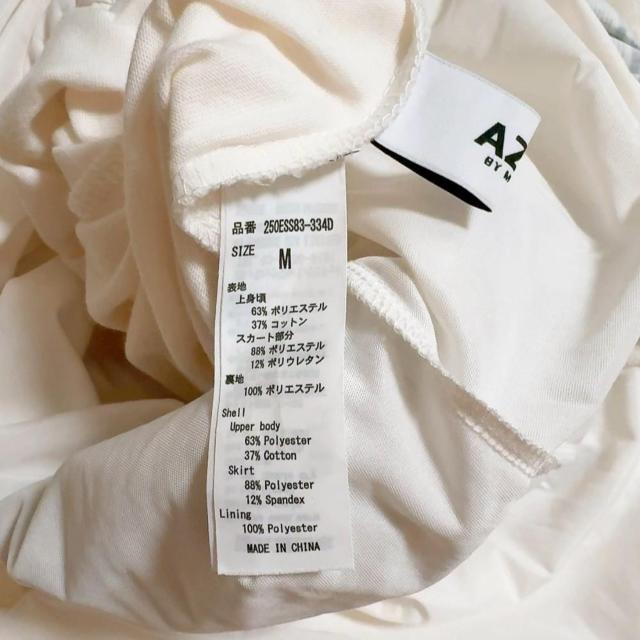 ��AZUL by moussy/�A�Y�[�����O���b�V�[�N�[�������s�[�X���z���C�gM*�~�R�[�f���i�� �� �u�����h�� 