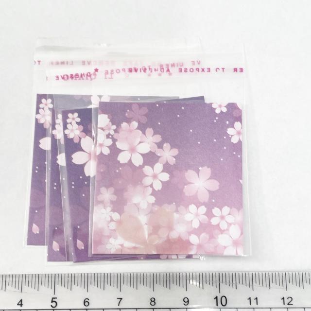 �����䎆�����OPP�܁@4���@43  �� �C���e���A/���C�t�� 