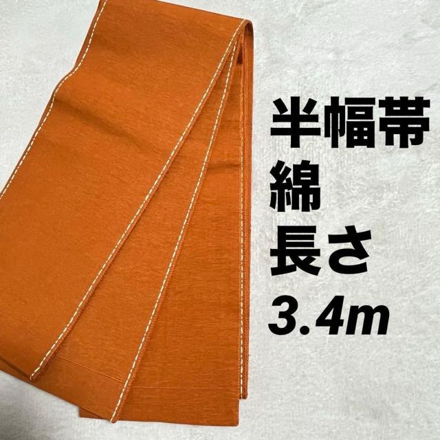 ������ �� �I�����W �X�e�b�` ���o�[�V�u��  �� �����t�@�b�V������ 