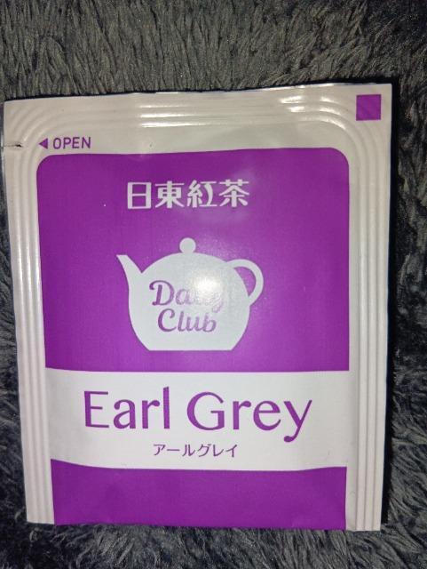 �g�����A�[���O���C���e�B�[�o�b�O �� �O����/�h�����N�� 